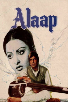 Alaap Trailer
