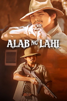 Alab ng Lahi Trailer