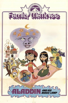 Aladdin and His Magic Lamp Trailer