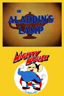 Aladdin's Lamp Trailer