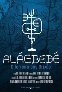 Alágbedé Trailer