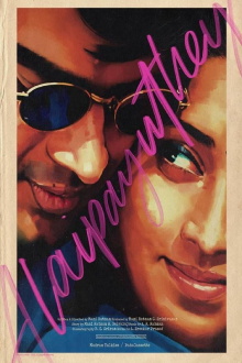 Alaipayuthey Trailer