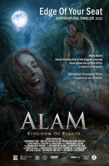 Alam: Kingdom of Plants Trailer