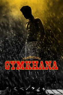 Alappuzha Gymkhana Trailer