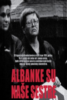 Albanian Women Are Our Sisters Trailer