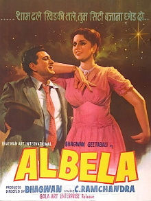 Albela Trailer