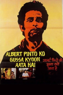 Albert Pinto Ko Gussa Kyoon Aata Hai Trailer