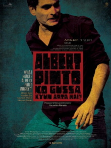 Albert Pinto Ko Gussa Kyun Aata Hai? Trailer