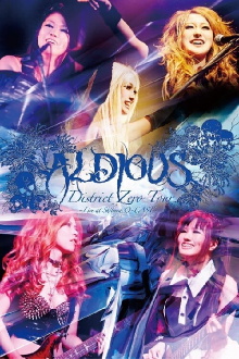 Aldious - District Zero Tour -Live At Shibuya O-East 2013 Trailer