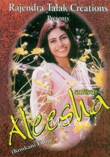 Aleesha Trailer