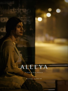 Aleeya Trailer