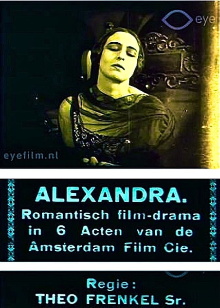 Alexandra Trailer
