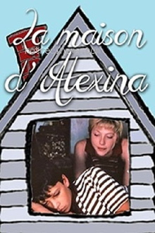 Alexina's House Trailer