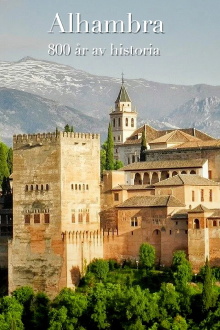 Alhambra Trailer