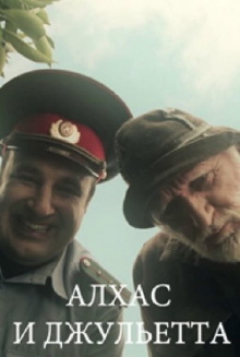 Alhas and Juliet Trailer