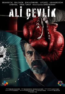 Ali Çevlik Trailer