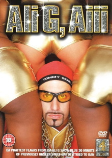 Ali G, Aiii Trailer