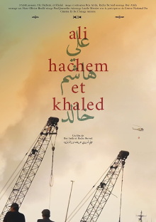 Ali, Hachem and Khaled Trailer