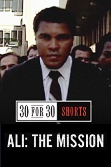 Ali: The Mission Trailer