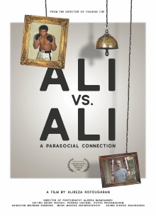 Ali vs. Ali Trailer
