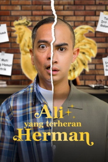 Ali yang Terheran-Herman Trailer
