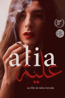 Alia Trailer