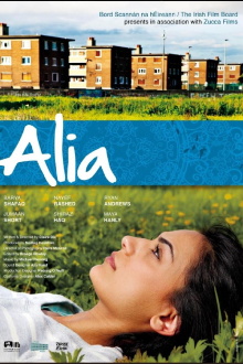 Alia Trailer