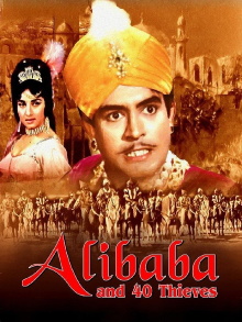 Alibaba and 40 Thieves Trailer