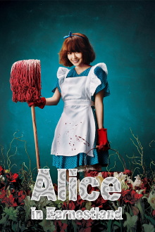 Alice in Earnestland Trailer
