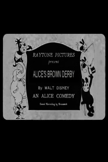 Alice's Brown Derby Trailer