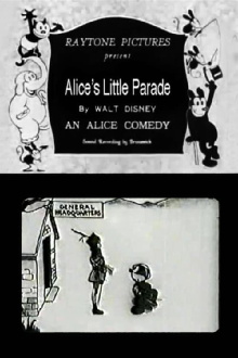 Alice's Little Parade Trailer