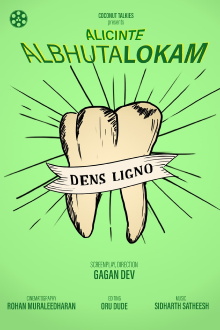 Alicinte Albhutalokam Trailer