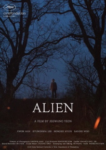 Alien Trailer