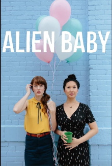 Alien Baby Trailer