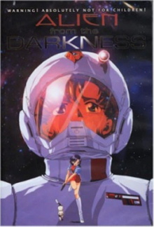 Alien from the Darkness Trailer