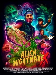Alien Nightmare X Trailer