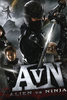 Alien vs. Ninja Trailer