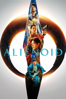 Alienoid Trailer