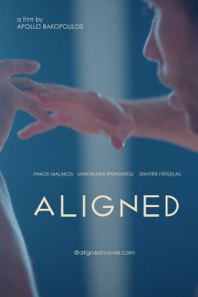 Aligned Trailer