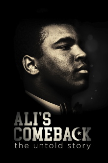 Ali's Comeback: The Untold Story Trailer