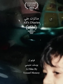 Ali's Diaries Trailer