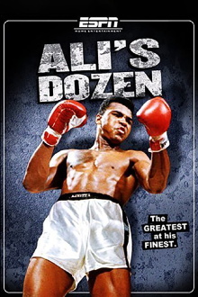 Ali's Dozen Trailer