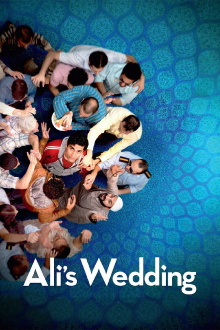 Ali's Wedding Trailer