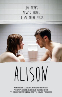 Alison Trailer