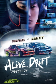 Alive Drift Trailer