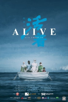 Alive With Covid-19 Trailer
