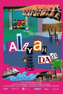 Aliyah DaDa Trailer