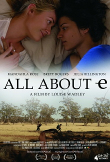 All About E Trailer