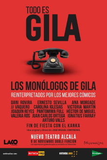 All About Gila Trailer