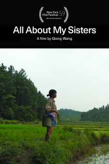 All About My Sisters Trailer